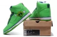 nike dunk sb new high 2019U green brid